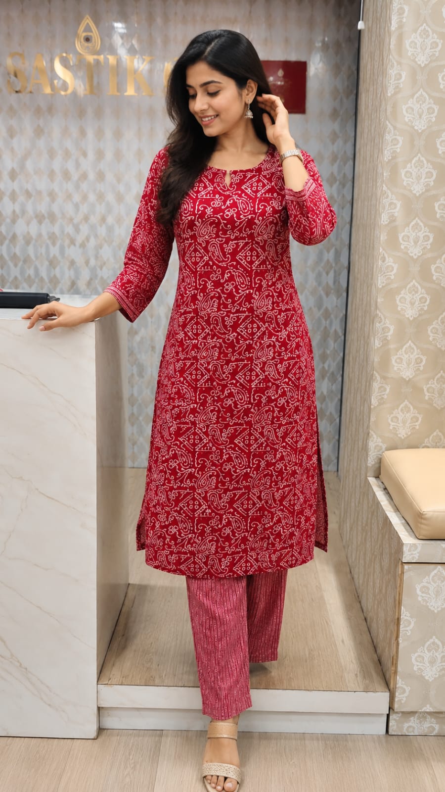 Elegant Red Printed Kurti Set
