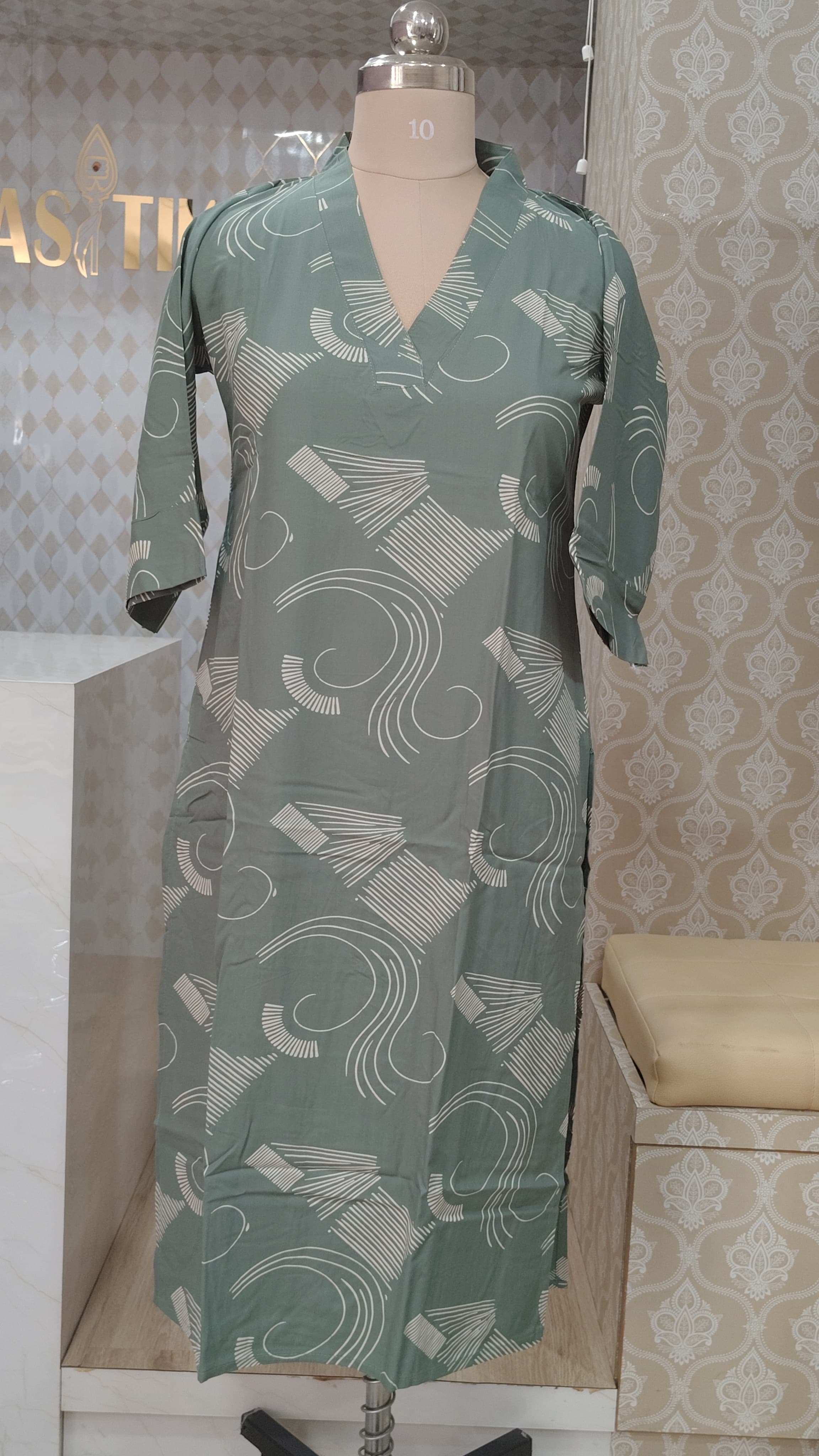 SAGE GREEN CO-ORD SET
