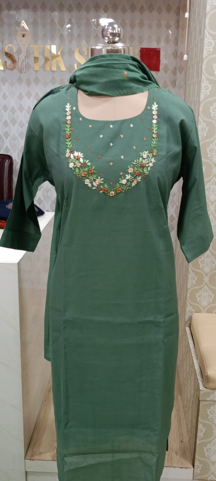 Mint Green Ethnic Kurti SET
