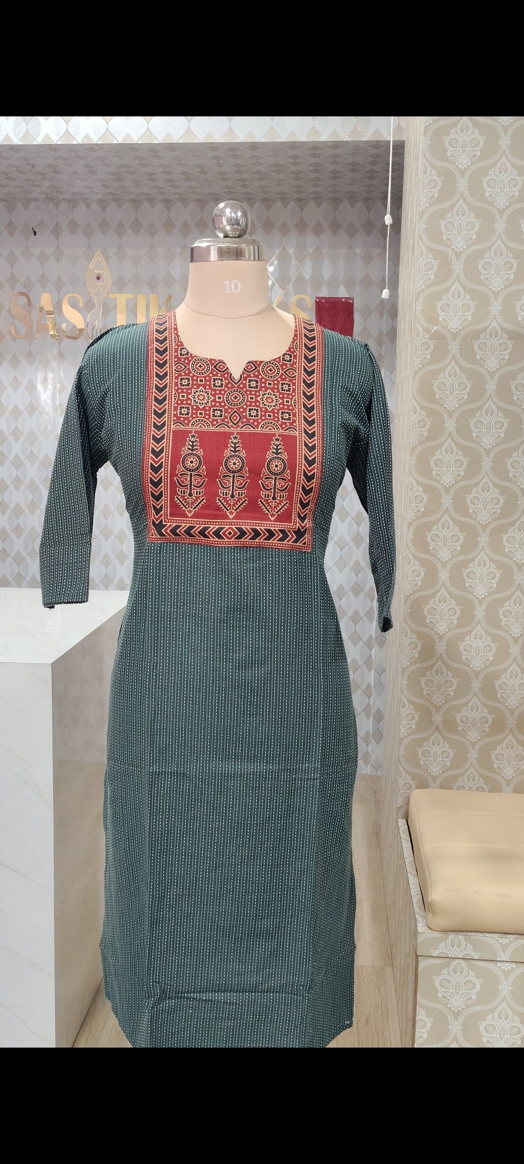 Teal Green cotton kurti