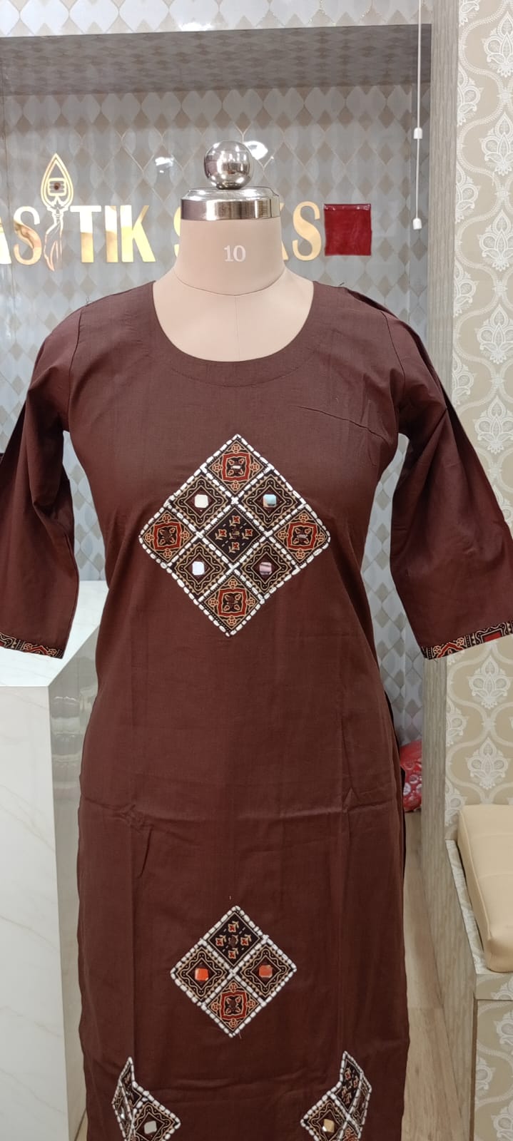 Brown Elegant Kurti Set