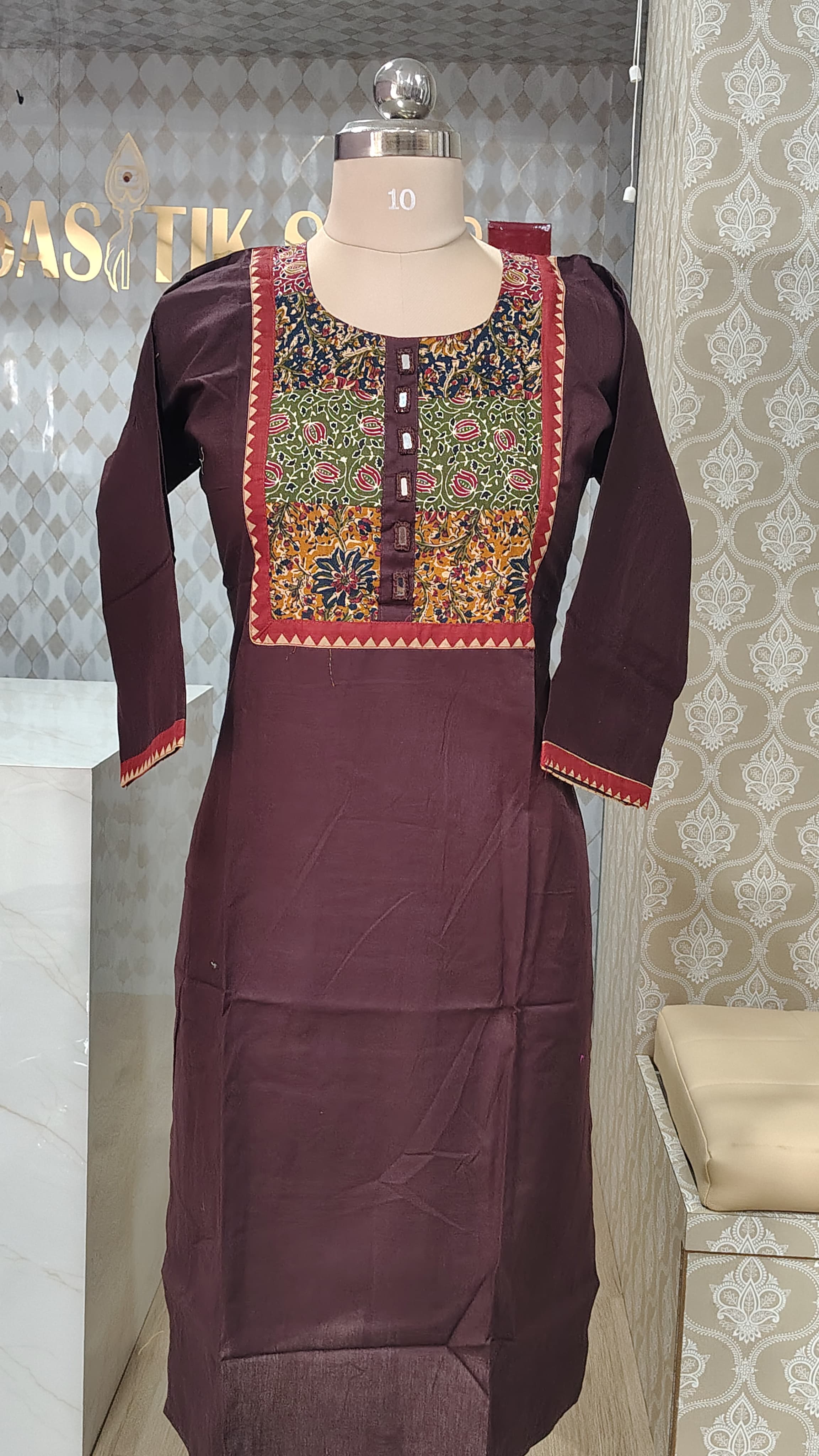Coffee Brown printed kurti set