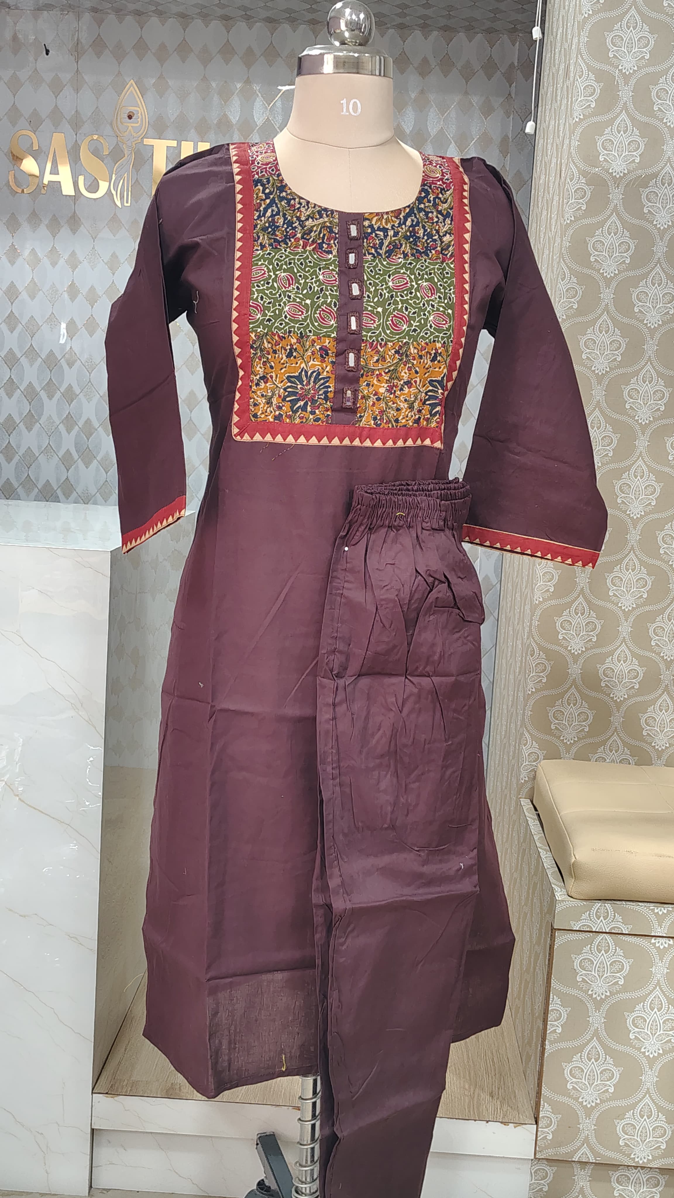 Coffee Brown printed kurti set