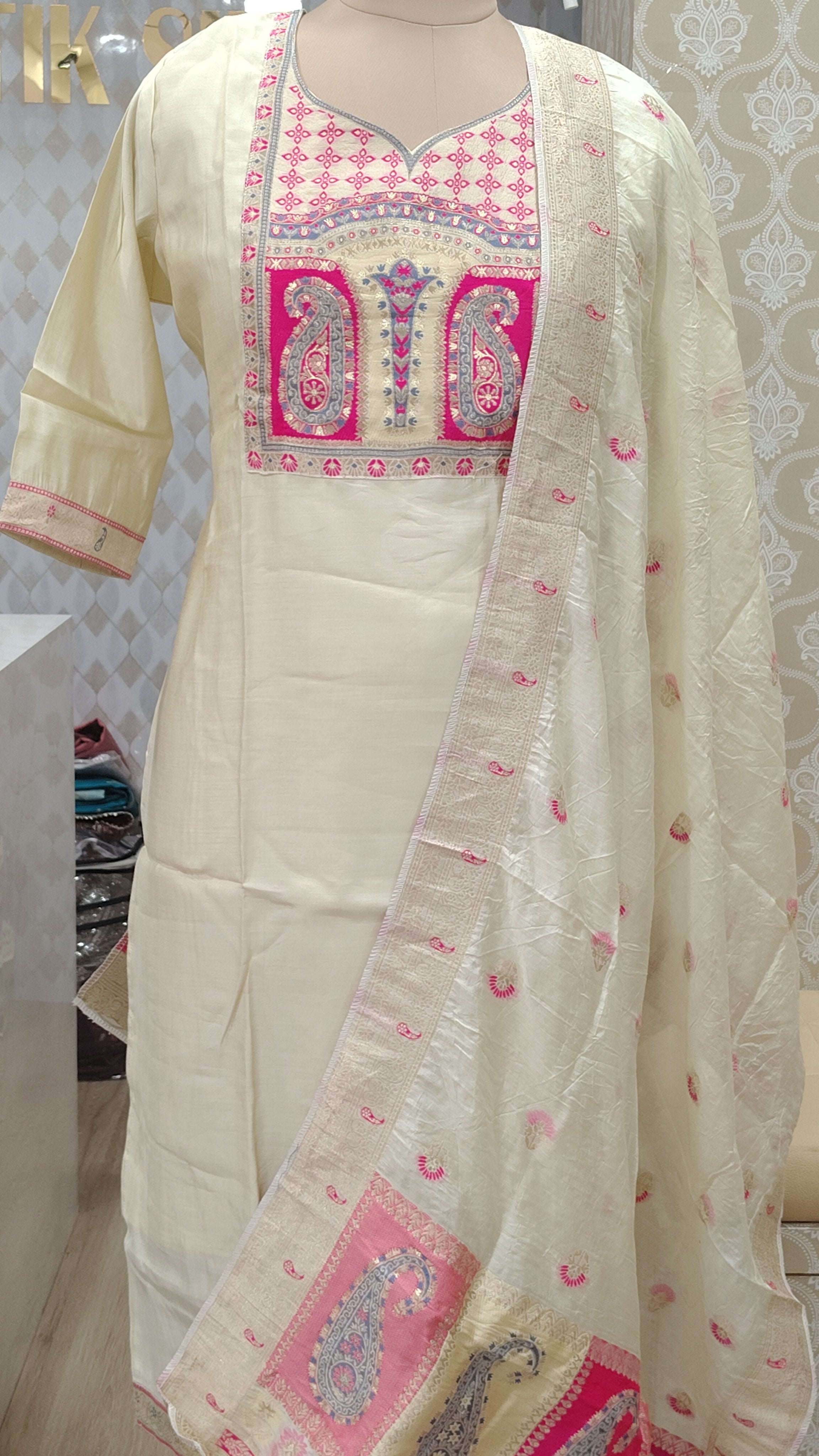 Cream Embroidered kurta set