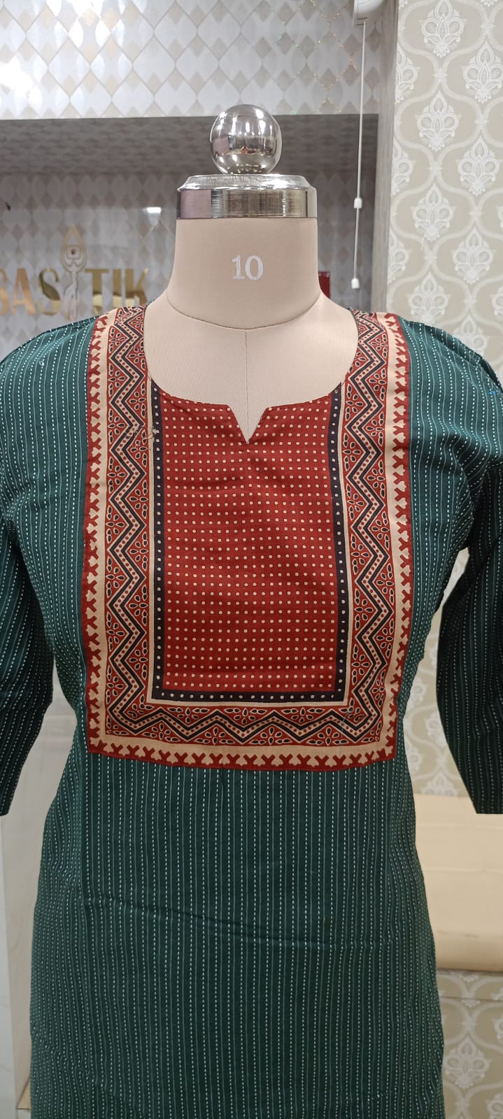 Elegant Dark Green Kurta set
