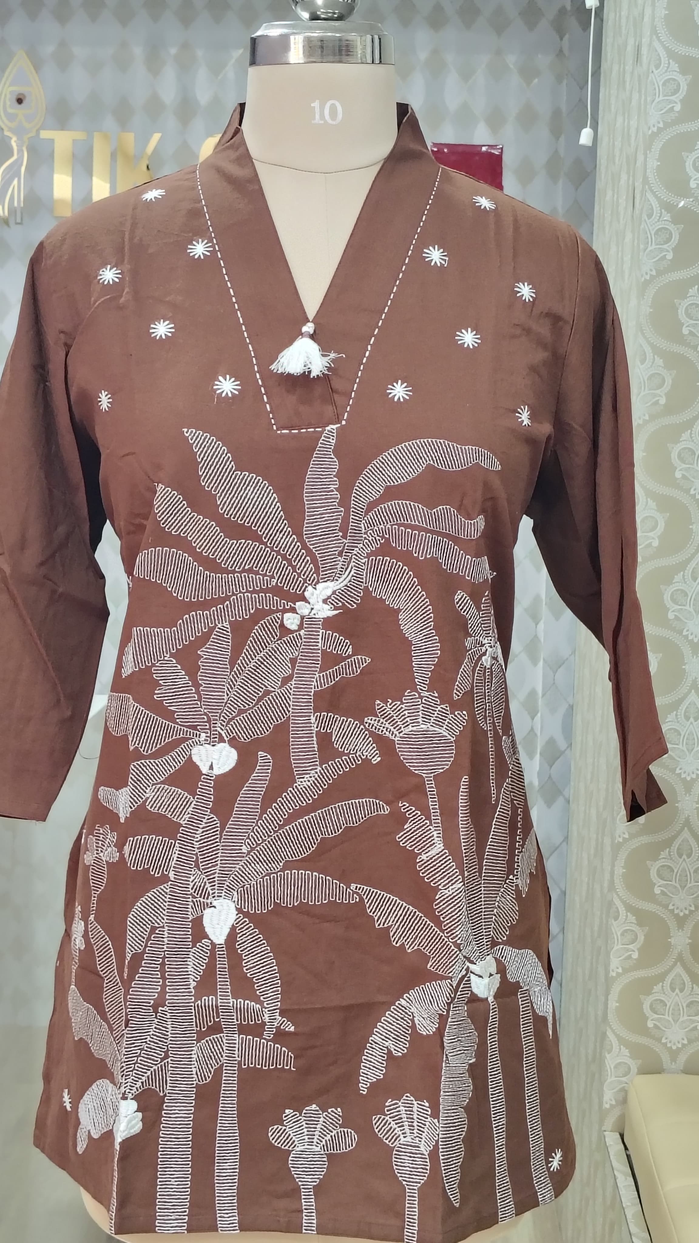 Coffee Brown Top
