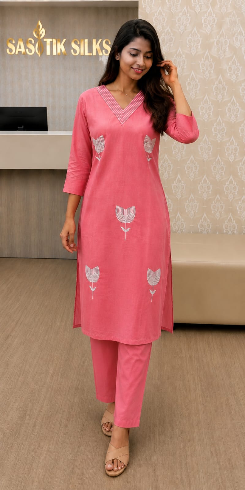 Lite pink 2ps set