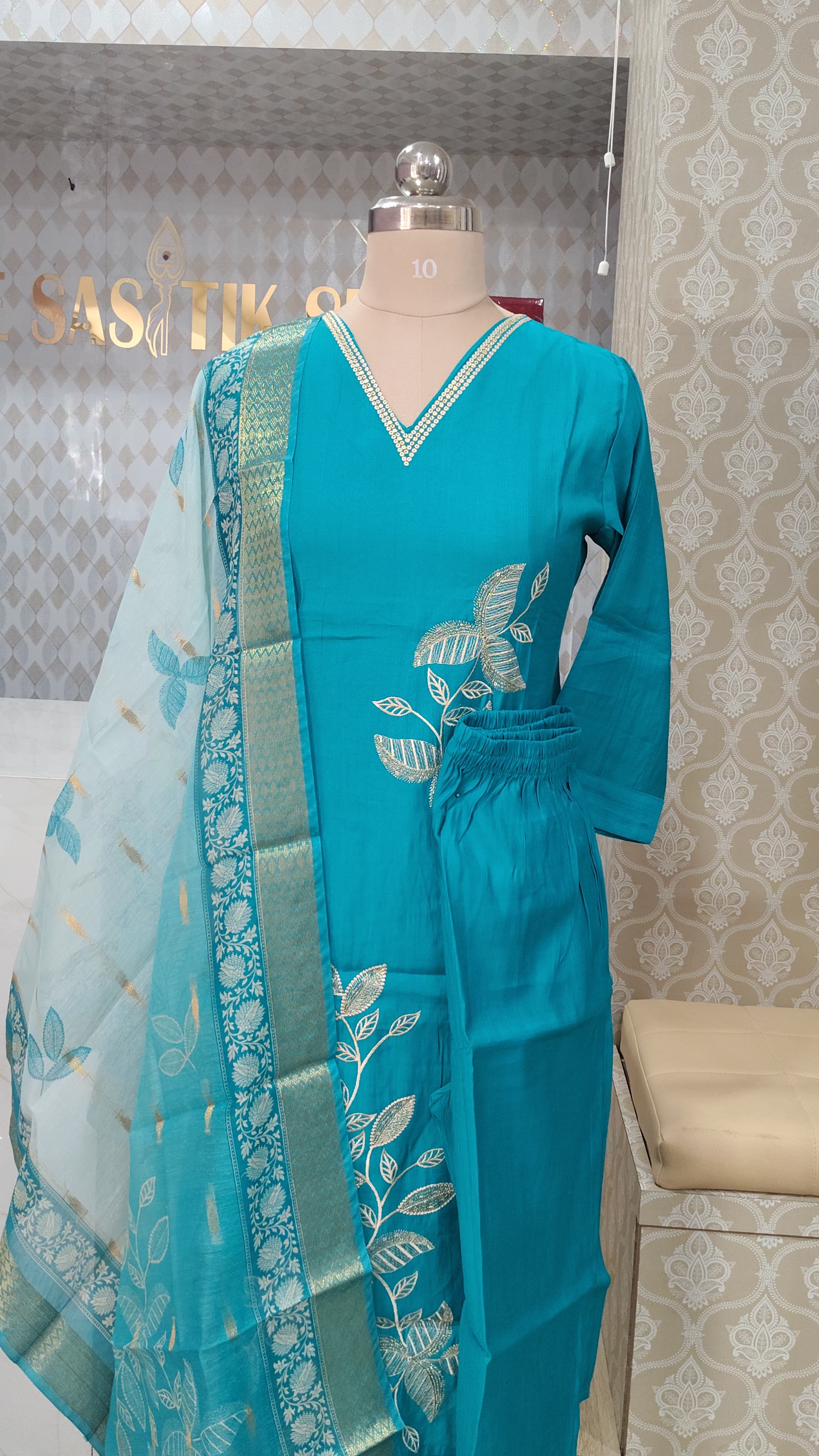 Sky Blue Embroidered  kurti set