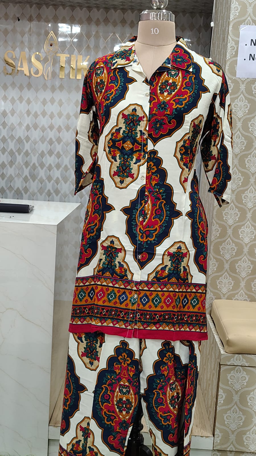 ELEGANT PRINTED CO-ORD SET